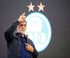 دلیل برکنار آجرلو از مدیرعاملی استقلال 10 پرس غذا بود؟