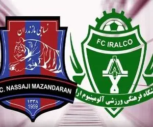 بازی فینال جام حذفی نساجی-آلومینیوم از کدام شبکه پخش می شود؟