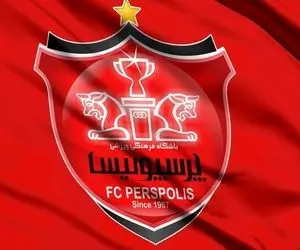 ادعای باورنکردنی باشگاه پرسپولیس درباره سپاهانی‌ها