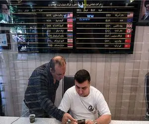 دلار پایین می آید؟ فروشندگان دست به فروش شدند!