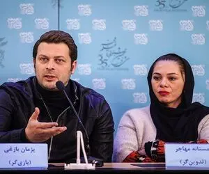 (ویدئو) اولین واکنش مستانه مهاجر بعد از طلاق از پژمان بازغی