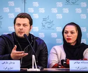 (ویدئو) اولین واکنش مستانه مهاجر بعد از طلاق از پژمان بازغی