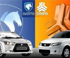 قیمت خودروهای ایران خودرو و سایپا امروز 6 تیر 1405؛ با یک میلیارد میتوان خودرو خرید؟