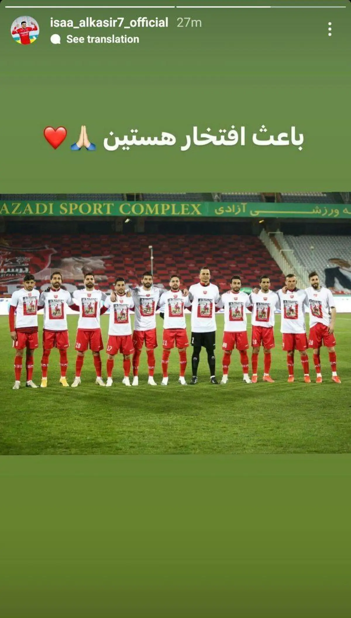 01682420