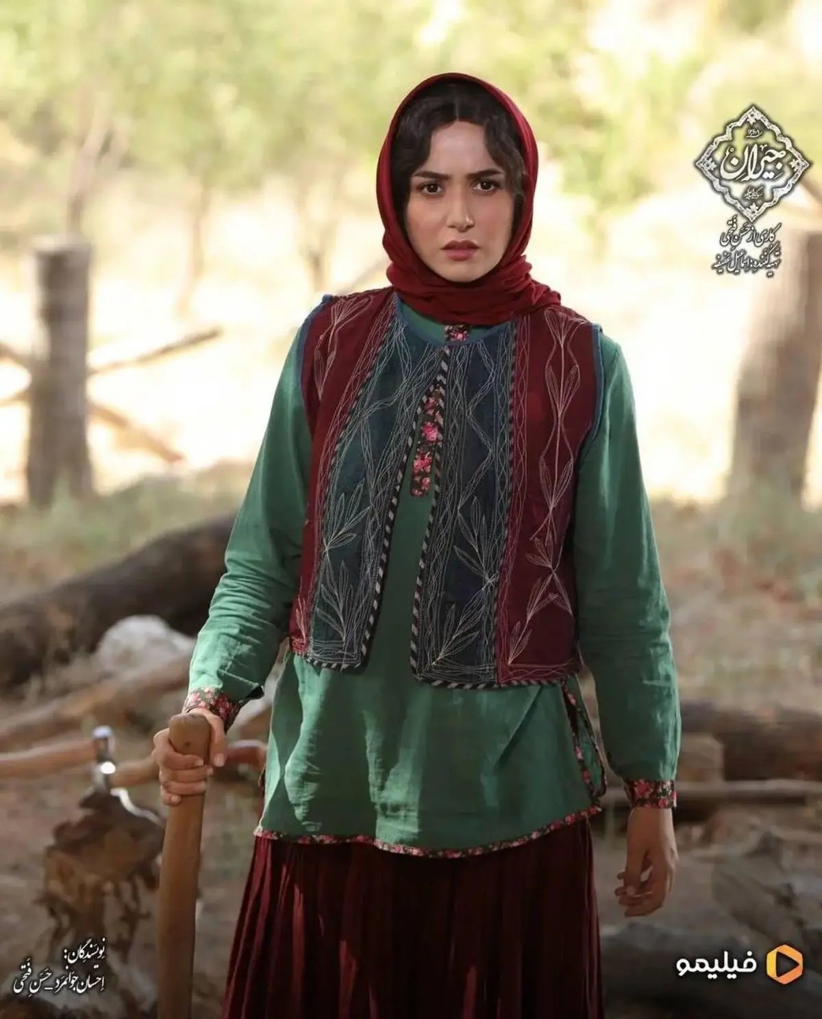 پرینازایزدیار