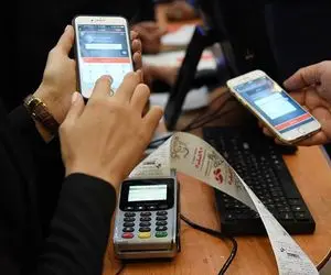 پیامک دریافت سود سهام عدالت را باز کنیم؟