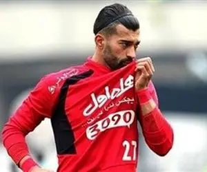 مدافع سابق به پرسپولیس برمیگردد؟