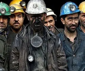 بازمانداگان حادثه معدن طبس صاحب خانه میشوند / واگزاری آغاز شد