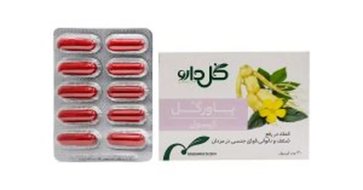 تاخیری4