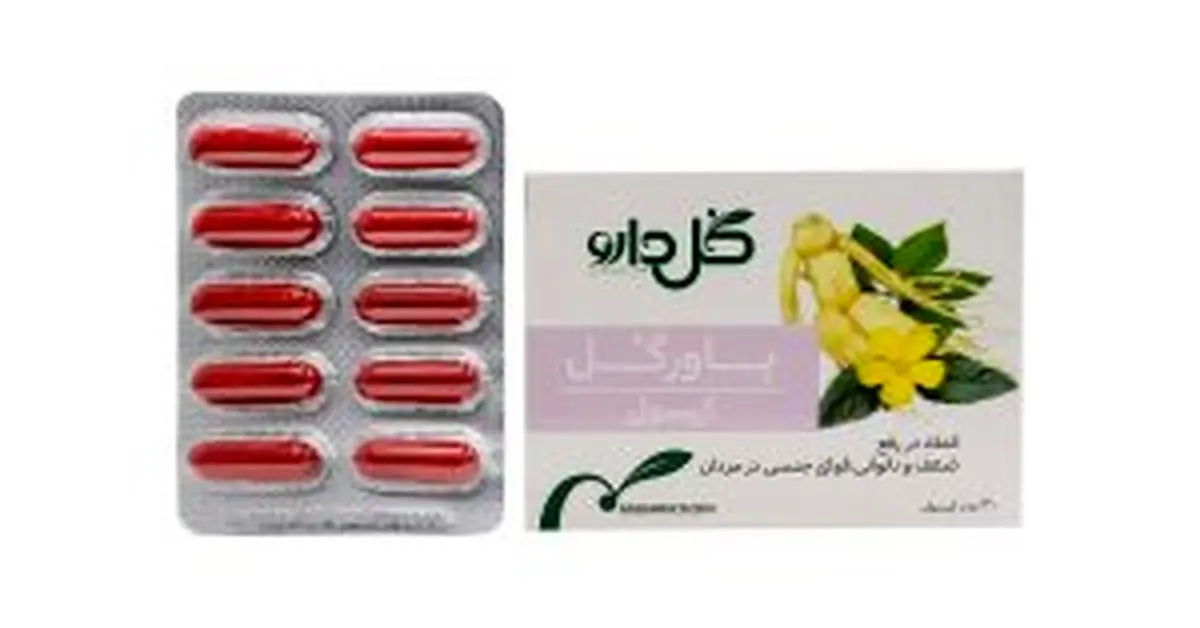 تاخیری4