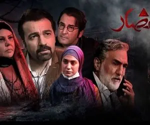 قسمت 25 سریال احضار ترسناک تر از همیشه + عکس