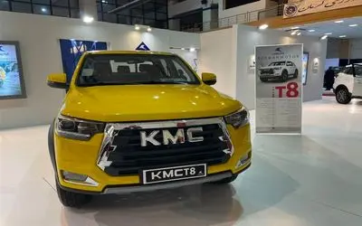 فرصت محدود ثبت نام سه محصول کرمان موتور؛ فقط تا ۳۱ تیر