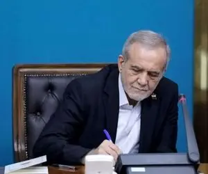 واکنش پزشکیان به درگیری نظامی افغانستان و پاکستان