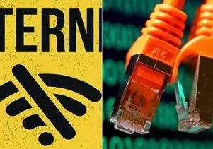 قطعی اینترنت در ایران وارد سومین هفته شد؛ فعلا خبری از نت بین الملل نیست