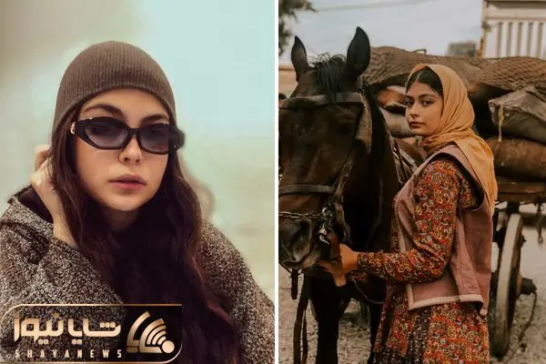 setayesh dehghan shayanews