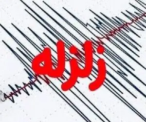 جزئیات زمین لرزه در استان فارس