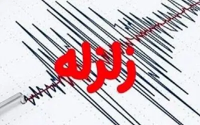 جزئیات زمین لرزه در استان فارس