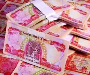 قیمت دینار عراق امروز یکشنبه ۱۳ اردیبهشت ۱۴۰۵