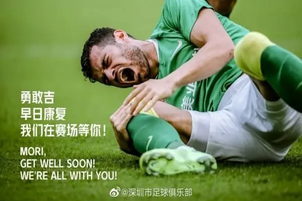 مرتضی پورعلی گنجی