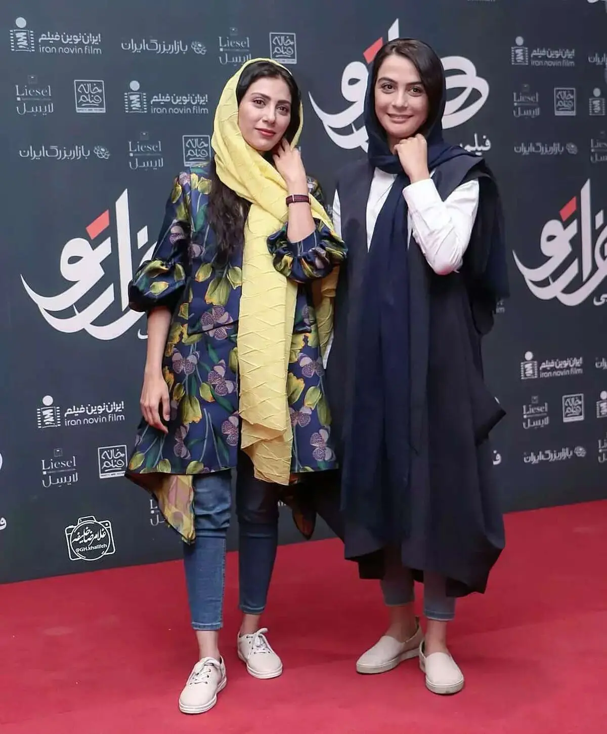 مارال و مونا فرجاد