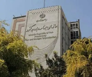 جزئیات افزایش حقوق کارمندان و بازنشستگان و مبلغ عیدی سال 1403