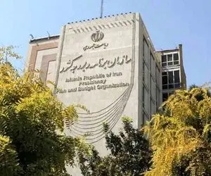 جزئیات افزایش حقوق کارمندان و بازنشستگان و مبلغ عیدی سال 1403