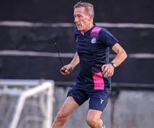 مربی بندساز استقلال کجاست؟