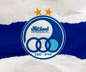 خبر خوش برای استقلالی ها بعد از حذف از آسیا