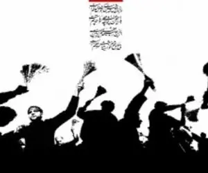 باز این چه شورش است/گروه بچه‌های آباده