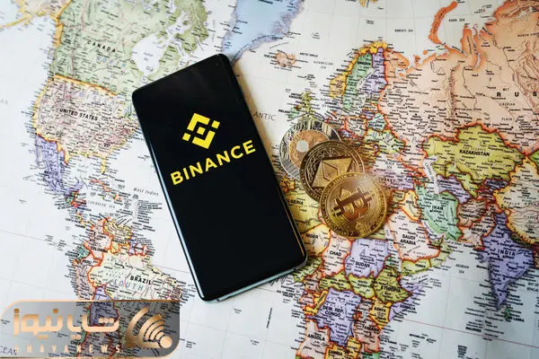 بایننس 