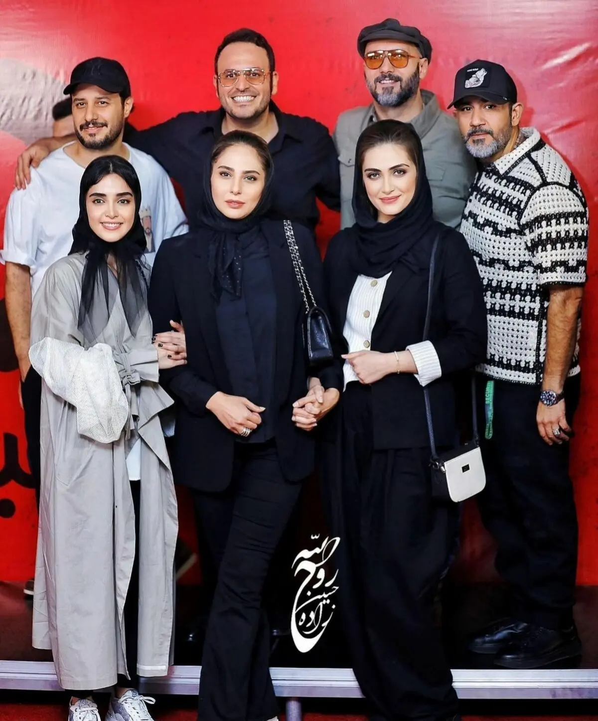 الهه حصاری