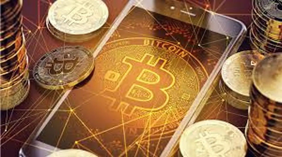 BITCOIN