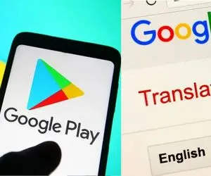 آخرین وضعیت اینترنت بین المللی؛ گوگل پلی و ترجمه گوگل کی باز می ود؟