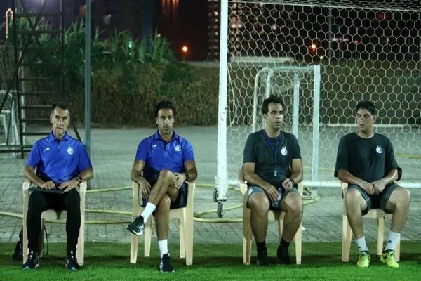 گابریله پین