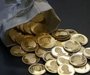 گرد و خاک سکه 14 فروردین؛ روند کاهشی ادامه دارد؟