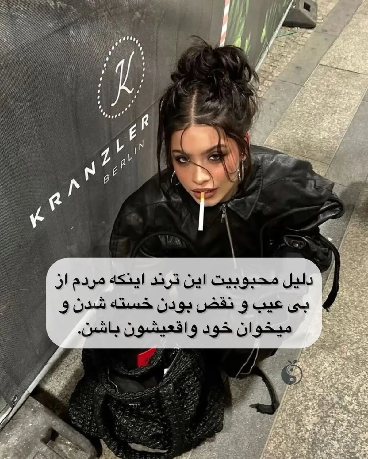 زیبایی