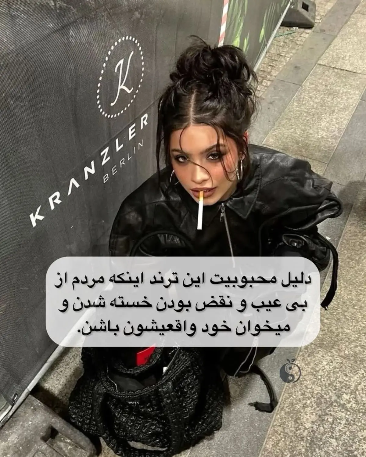 زیبایی