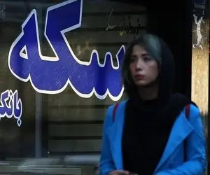 حباب سکه بزرگ تر شد؛ فاصله 3 میلیونی ارزش ذاتی و قیمت واقعی