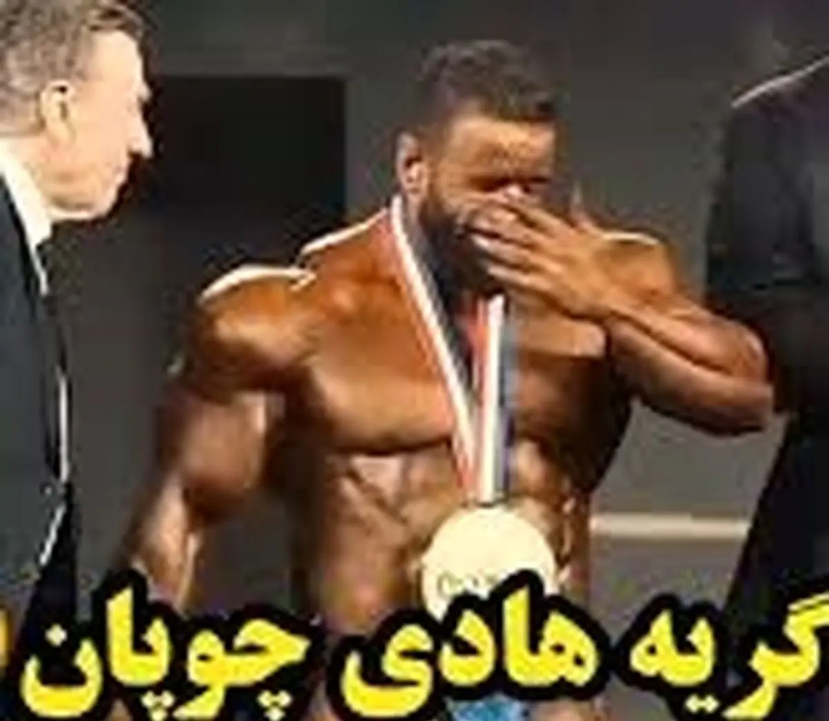 بثصبصث