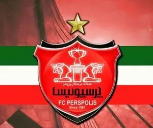 ترکیب احتمالی پرسپولیس برای دیدار با تراکتور در سوپرجام