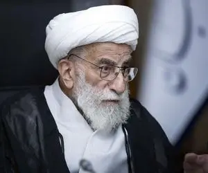 واکنش جنتی به مکانیسم ماشه