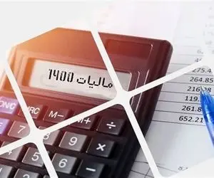 مالیات نیم میلیونی در دولت رئیسی ۱۶۰ برابر شد!