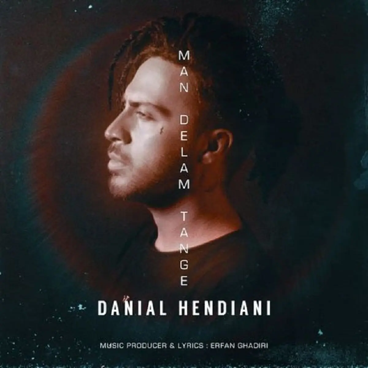 Danial-Hendiani-Man-Delam-Tange