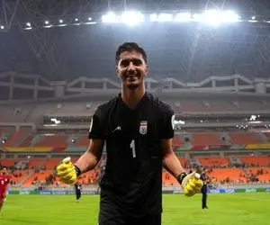 پیشنهاد خارجی به دروازه‌بان جوان ایران!