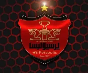  پرسپولیسی که با آمدنش معادلات فوتبال را عوض می کند!
