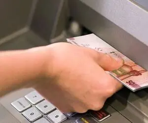 جزئیات واریز یارانه نقدی دی ماه
