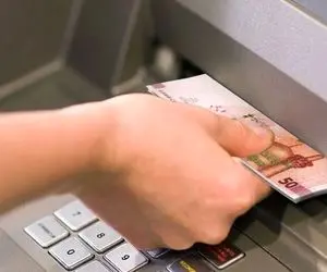 جزئیات واریز یارانه نقدی دی ماه