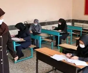 کمترین و بیشترین میزان افزایش حقوق معلمان بعد از رتبه‌بندی چقدر است؟