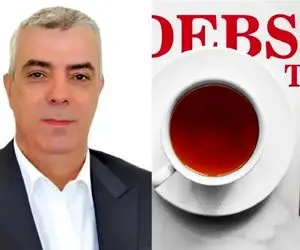 ماجرای صدور ۹۵۰ میلیون تومان کارت هدیه برای چای دبش چیست؟
