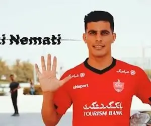 رقم عجیب و باورنکردنی قرارداد بازیکن جدید پرسپولیس